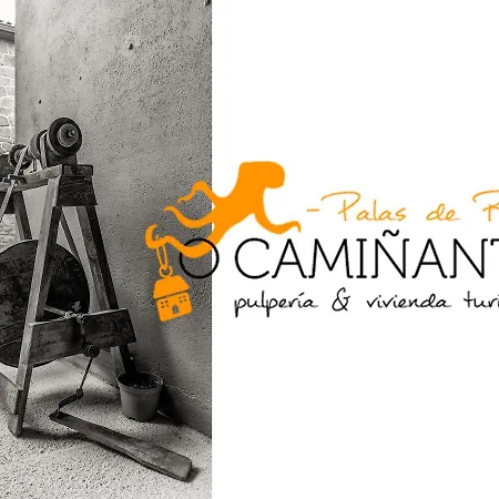 Alojamiento O Caminante * Villareda